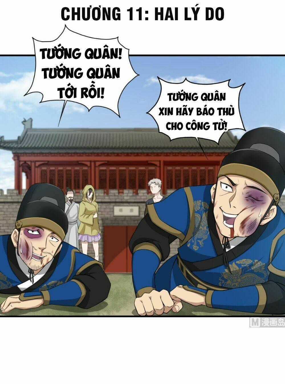 Ngược Về Thời Đường Chapter 11 trang 1