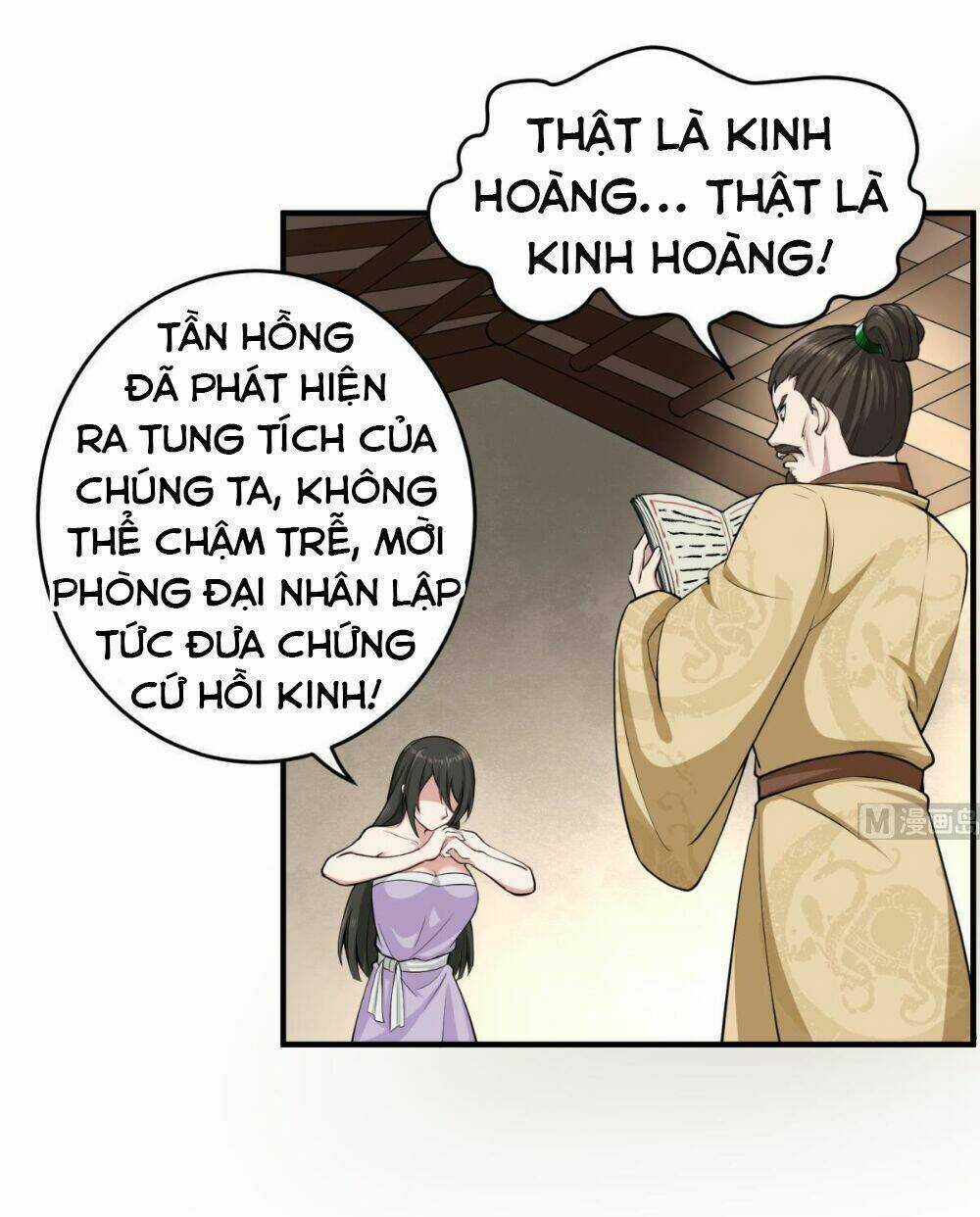 Ngược Về Thời Đường Chapter 13 trang 11