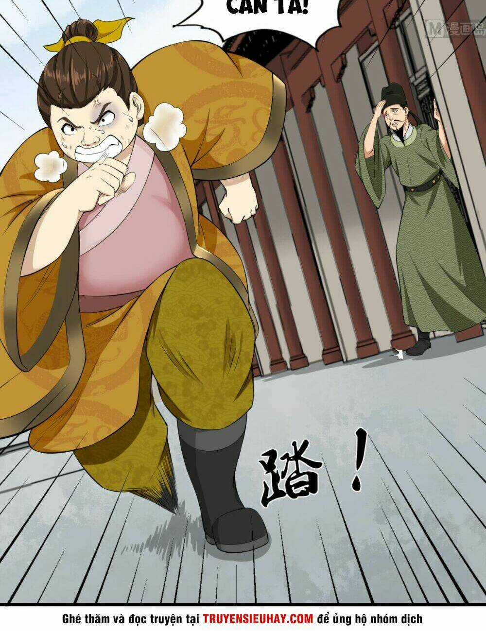 Ngược Về Thời Đường Chapter 14 trang 13