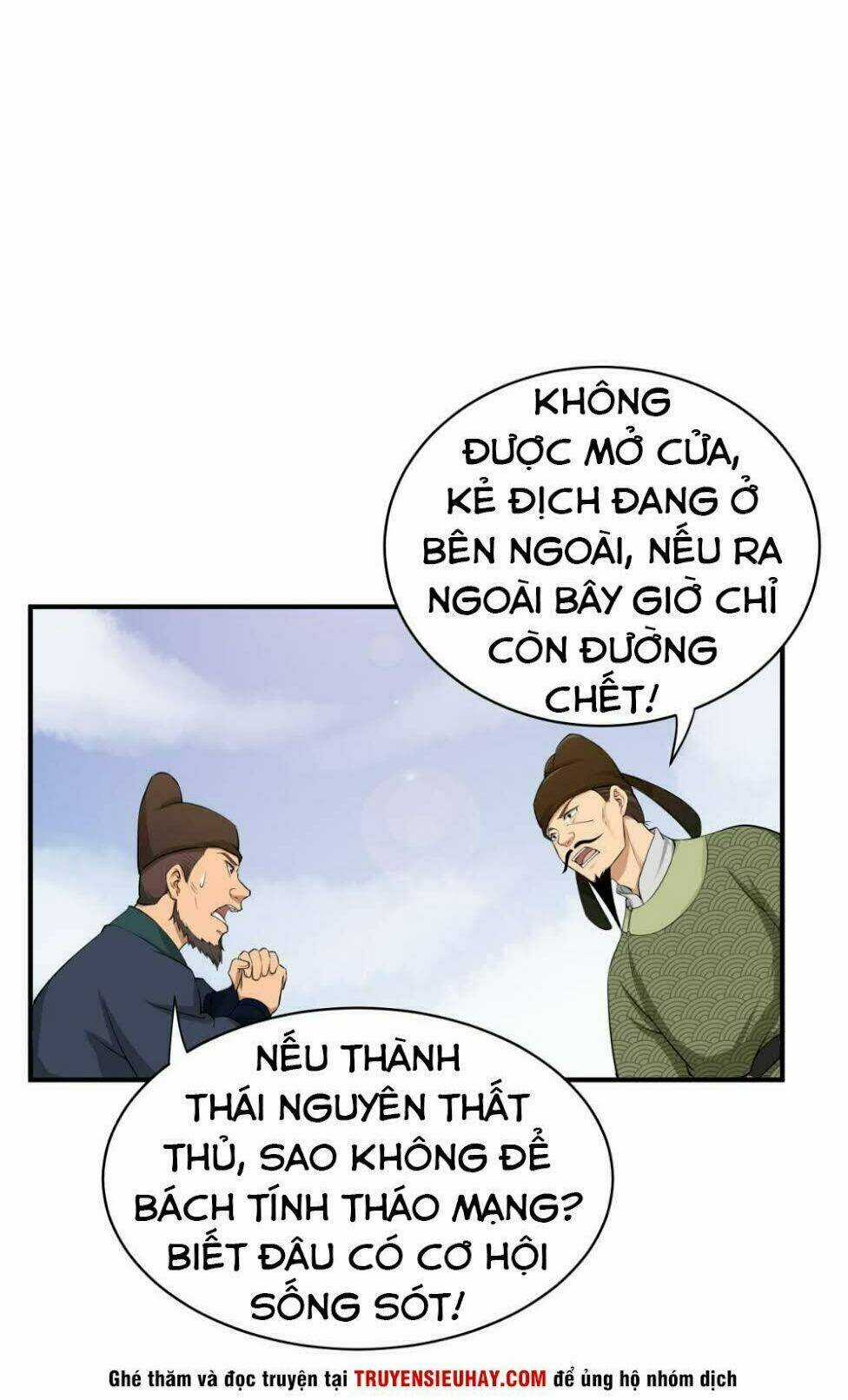 Ngược Về Thời Đường Chapter 15 trang 6