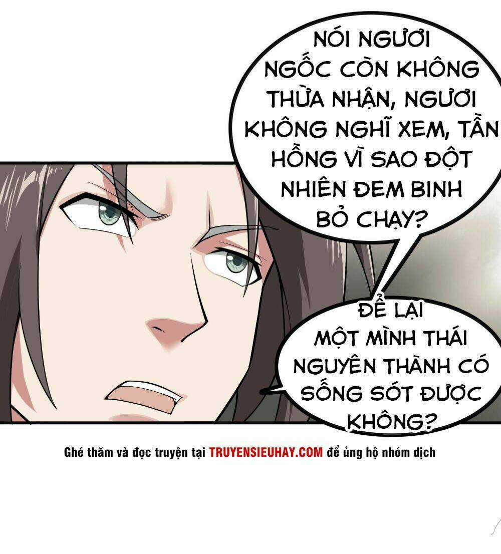 Ngược Về Thời Đường Chapter 17 trang 15