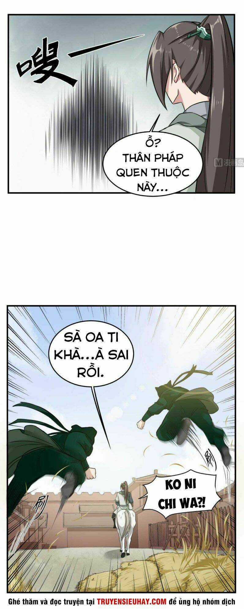 Ngược Về Thời Đường Chapter 23 trang 14