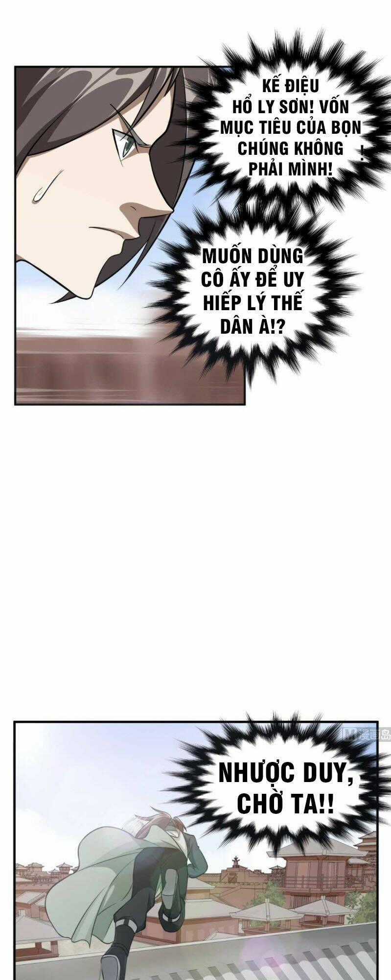 Ngược Về Thời Đường Chapter 24 trang 12