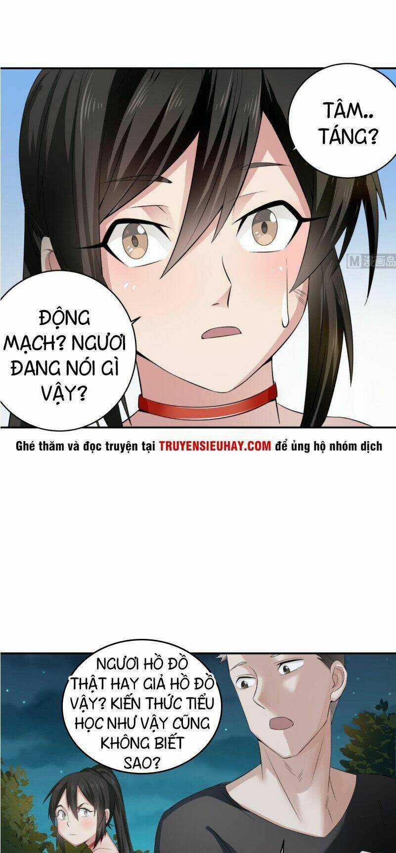 Ngược Về Thời Đường Chapter 3 trang 14