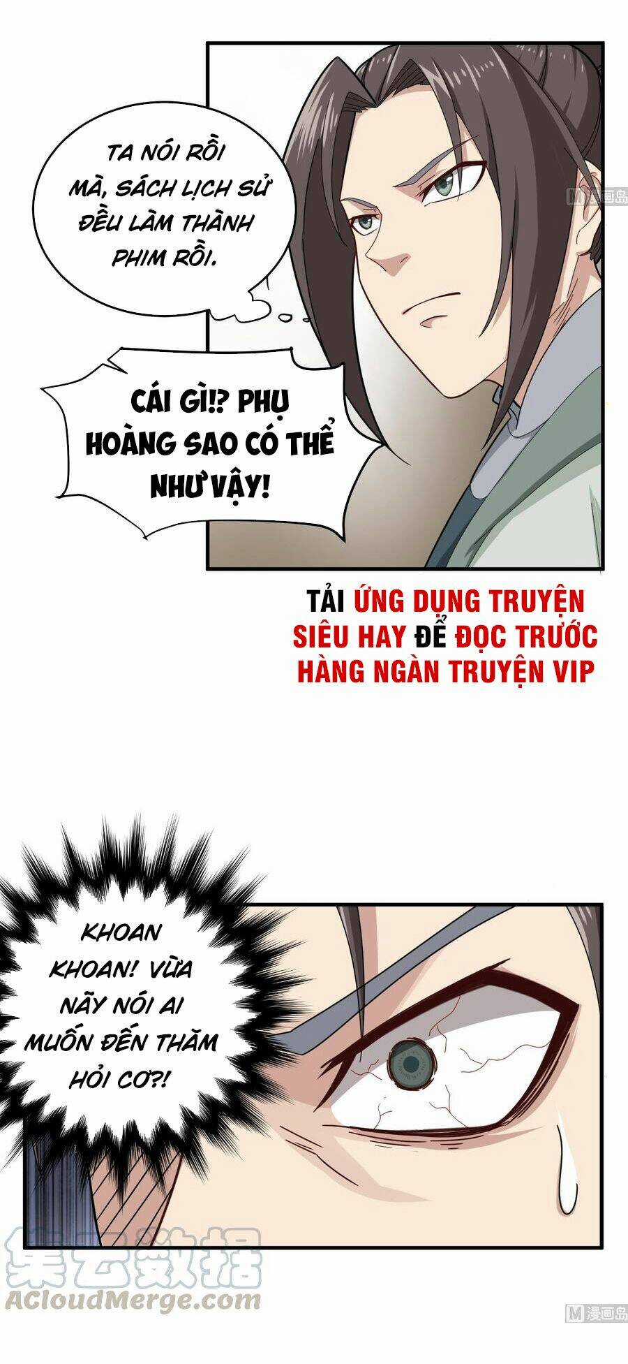 Ngược Về Thời Đường Chapter 31 trang 16
