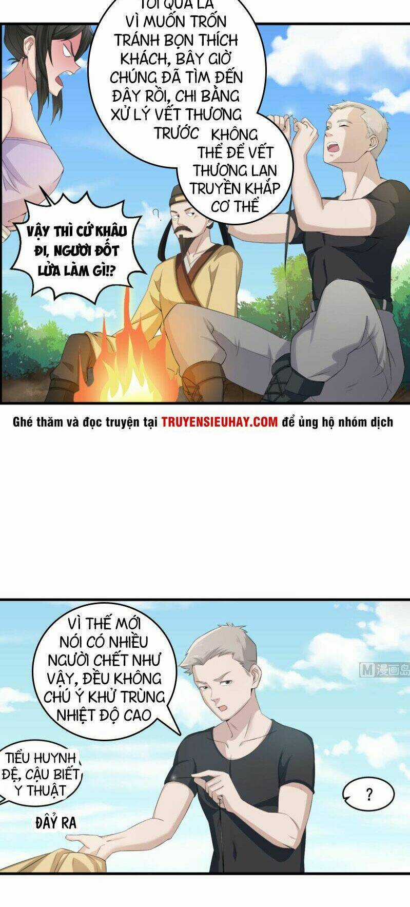 Ngược Về Thời Đường Chapter 4 trang 11