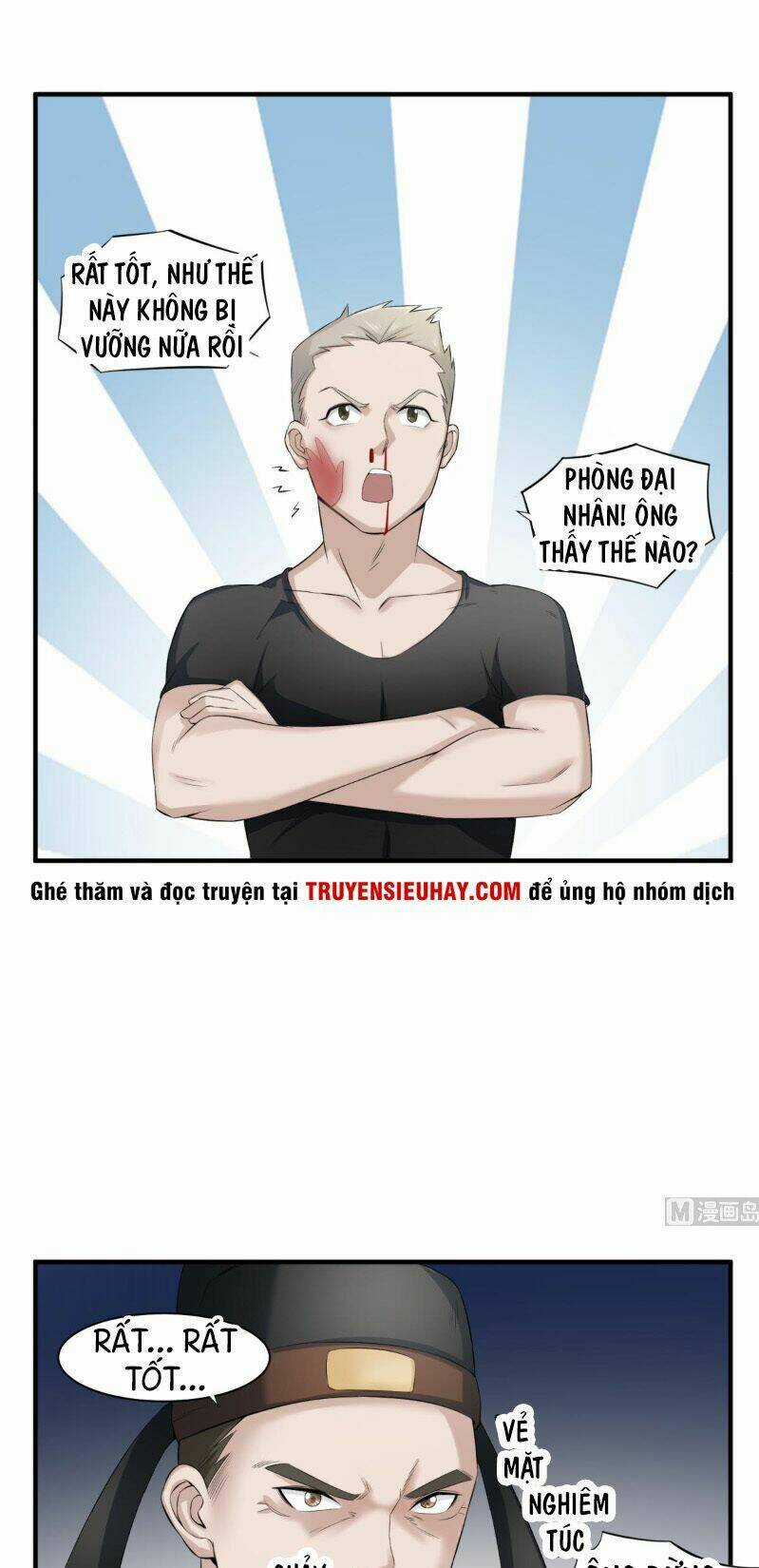 Ngược Về Thời Đường Chapter 4 trang 6