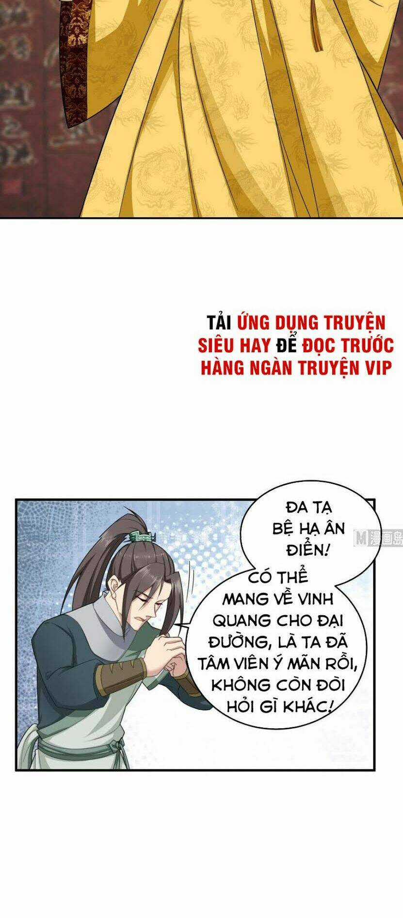 Ngược Về Thời Đường Chapter 40 trang 10