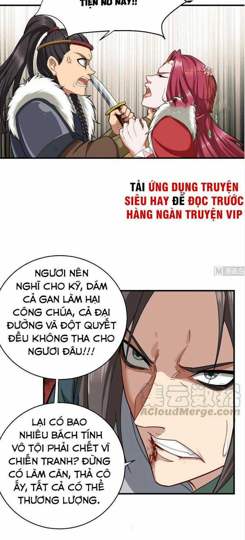 Ngược Về Thời Đường Chapter 42 trang 12