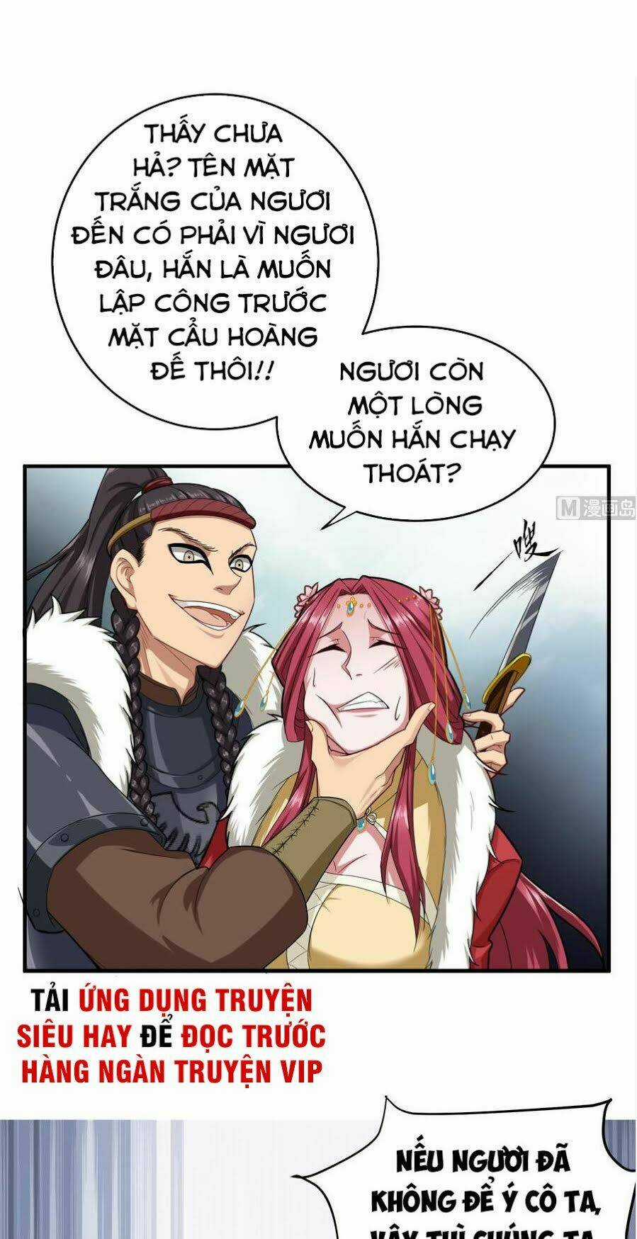 Ngược Về Thời Đường Chapter 42 trang 13