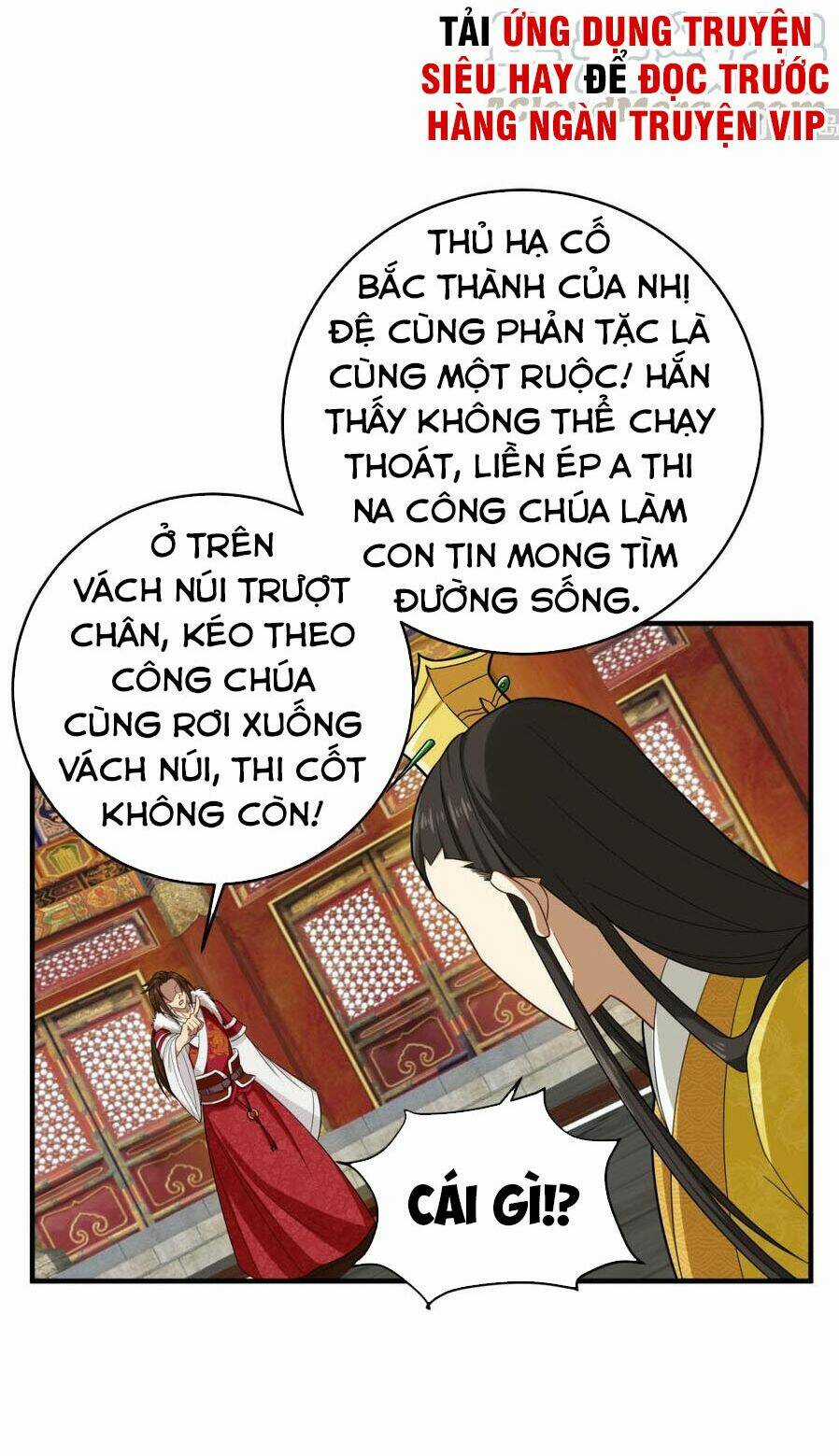 Ngược Về Thời Đường Chapter 46 trang 17