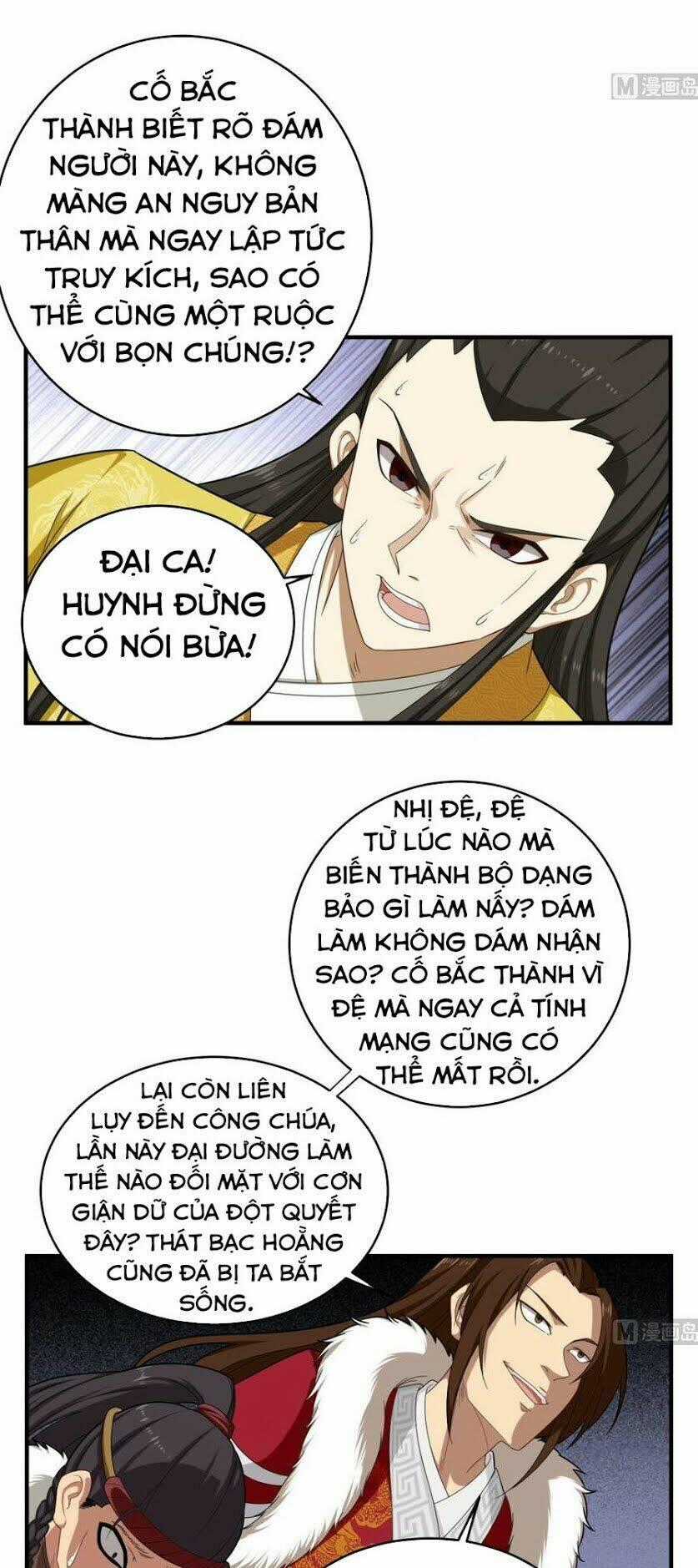 Ngược Về Thời Đường Chapter 46 trang 18