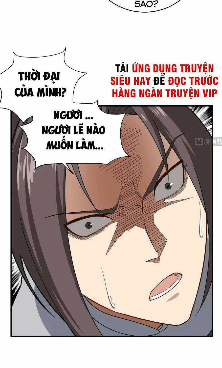 Ngược Về Thời Đường Chapter 46 trang 5