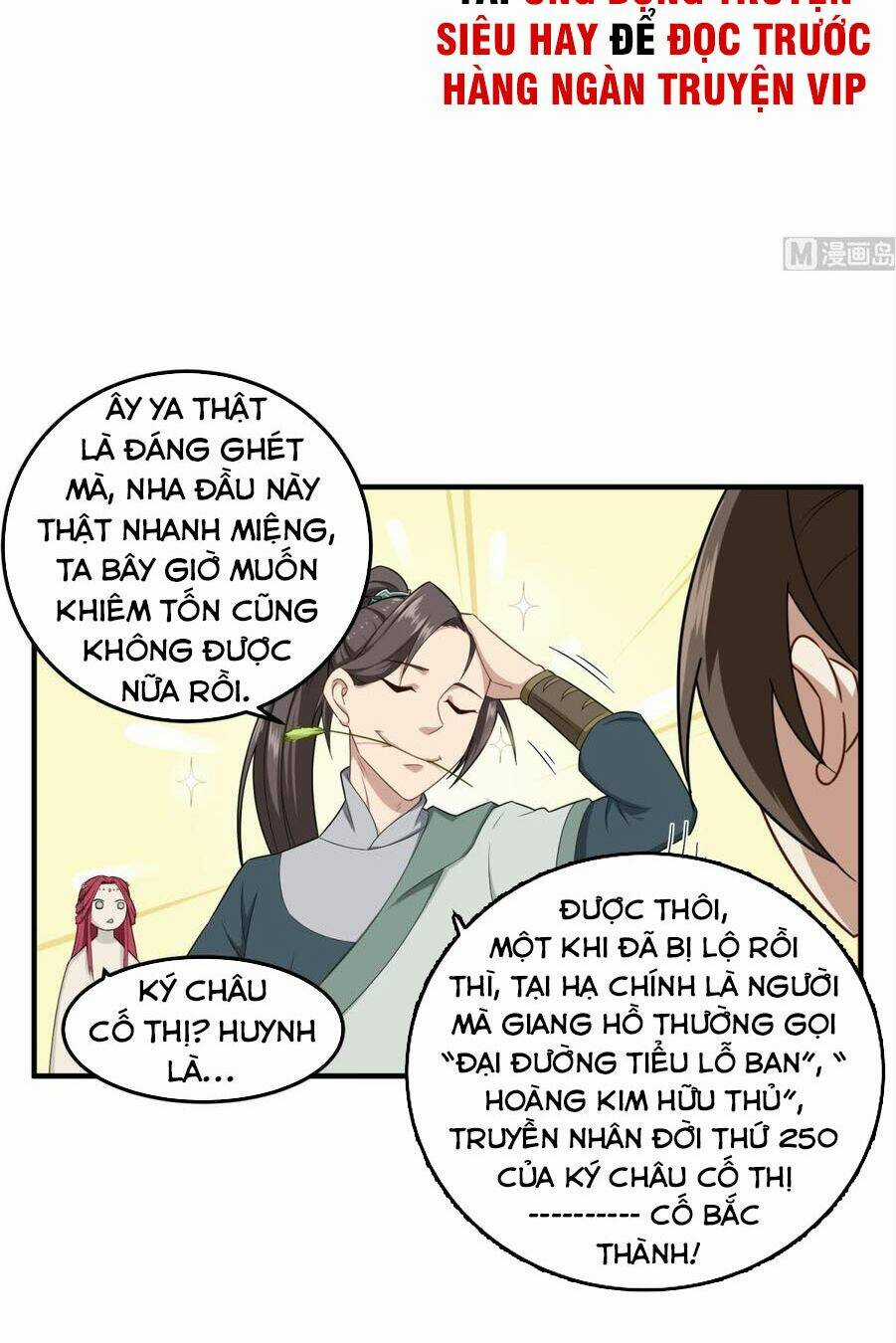 Ngược Về Thời Đường Chapter 53 trang 7