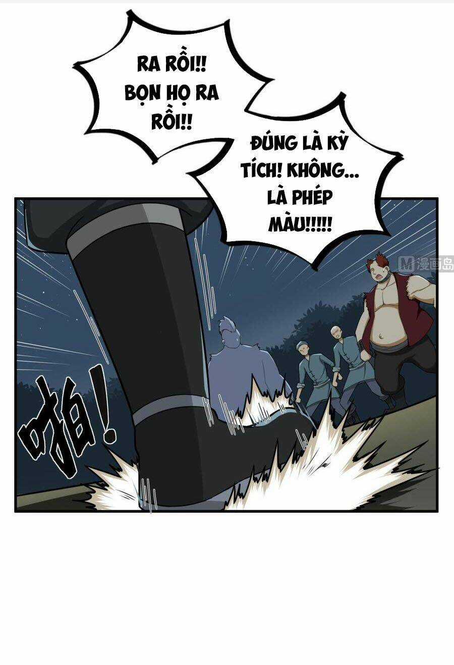 Ngược Về Thời Đường Chapter 57 trang 15