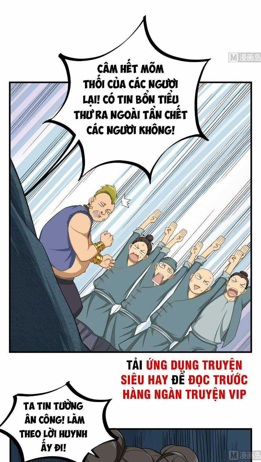 Ngược Về Thời Đường Chapter 57 trang 2