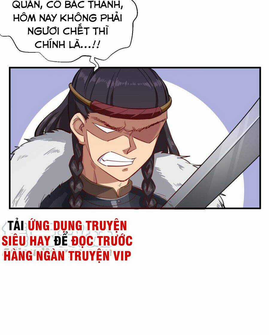 Ngược Về Thời Đường Chapter 60 trang 17