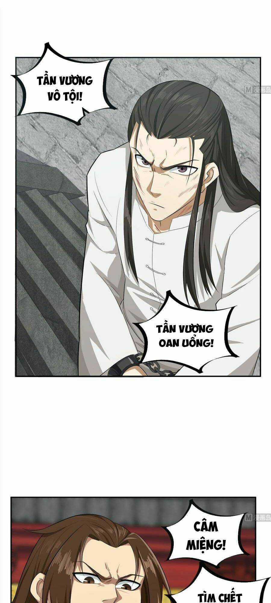 Ngược Về Thời Đường Chapter 61 trang 12