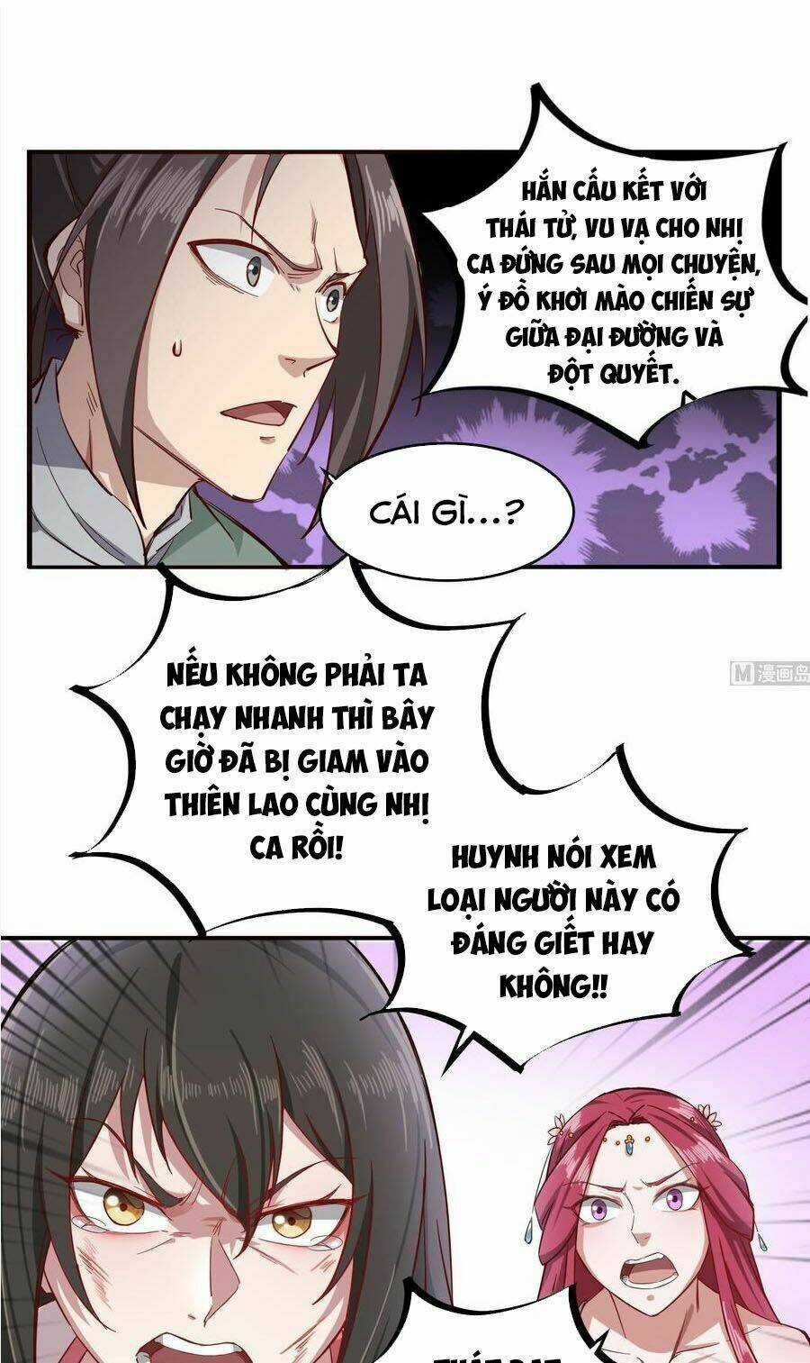 Ngược Về Thời Đường Chapter 61 trang 2