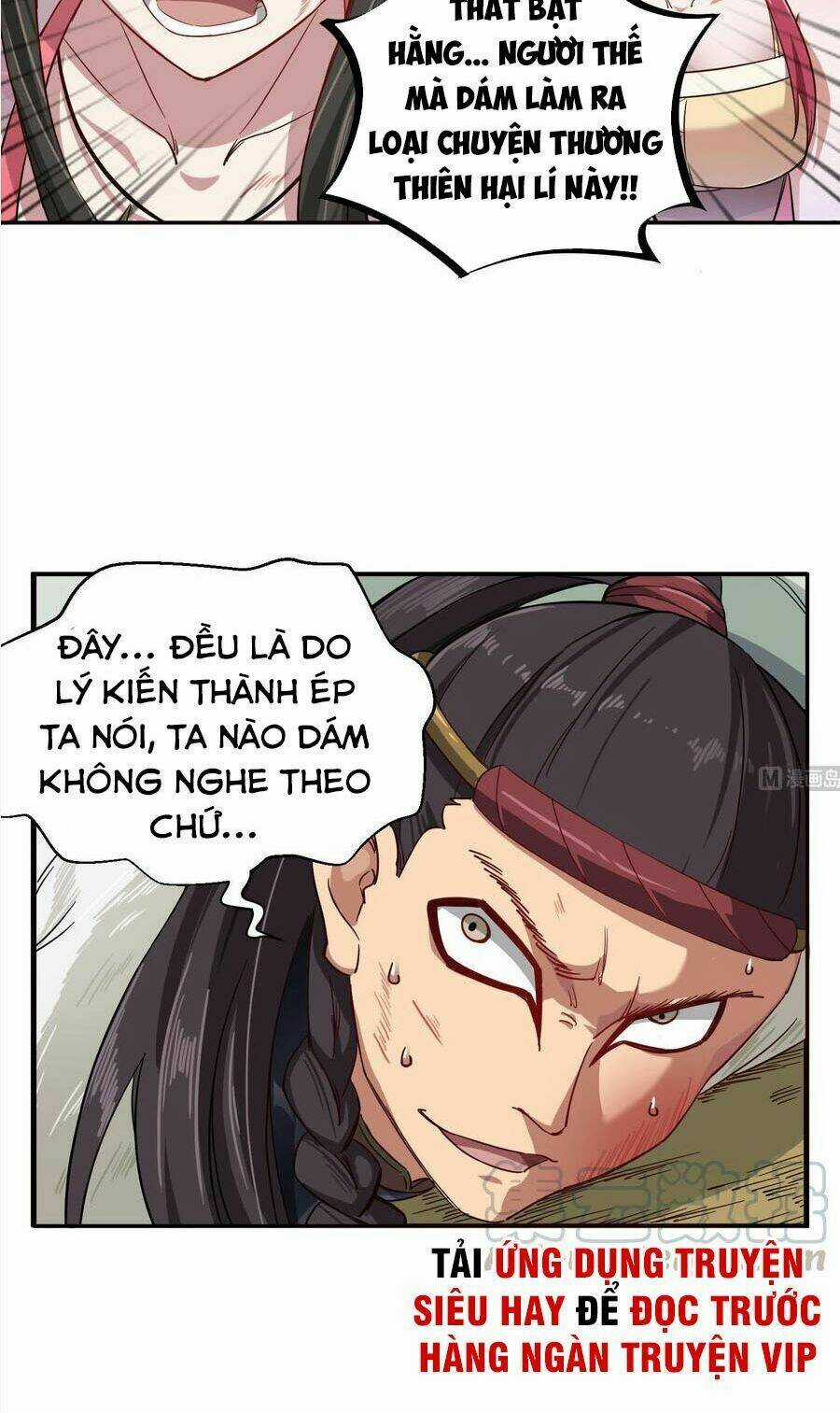 Ngược Về Thời Đường Chapter 61 trang 3