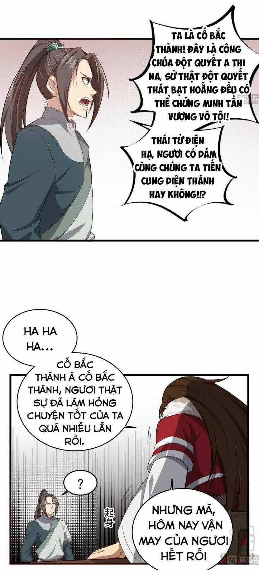 Ngược Về Thời Đường Chapter 62 trang 18