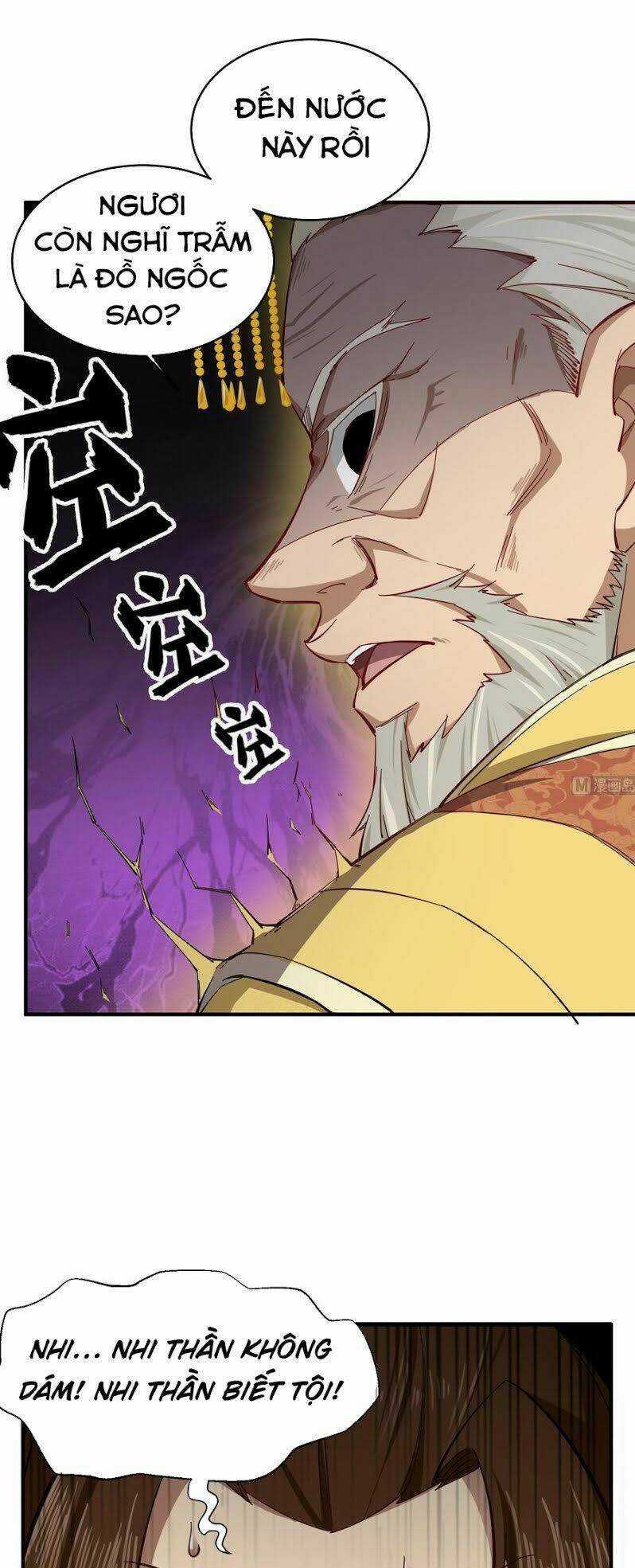 Ngược Về Thời Đường Chapter 64 trang 2