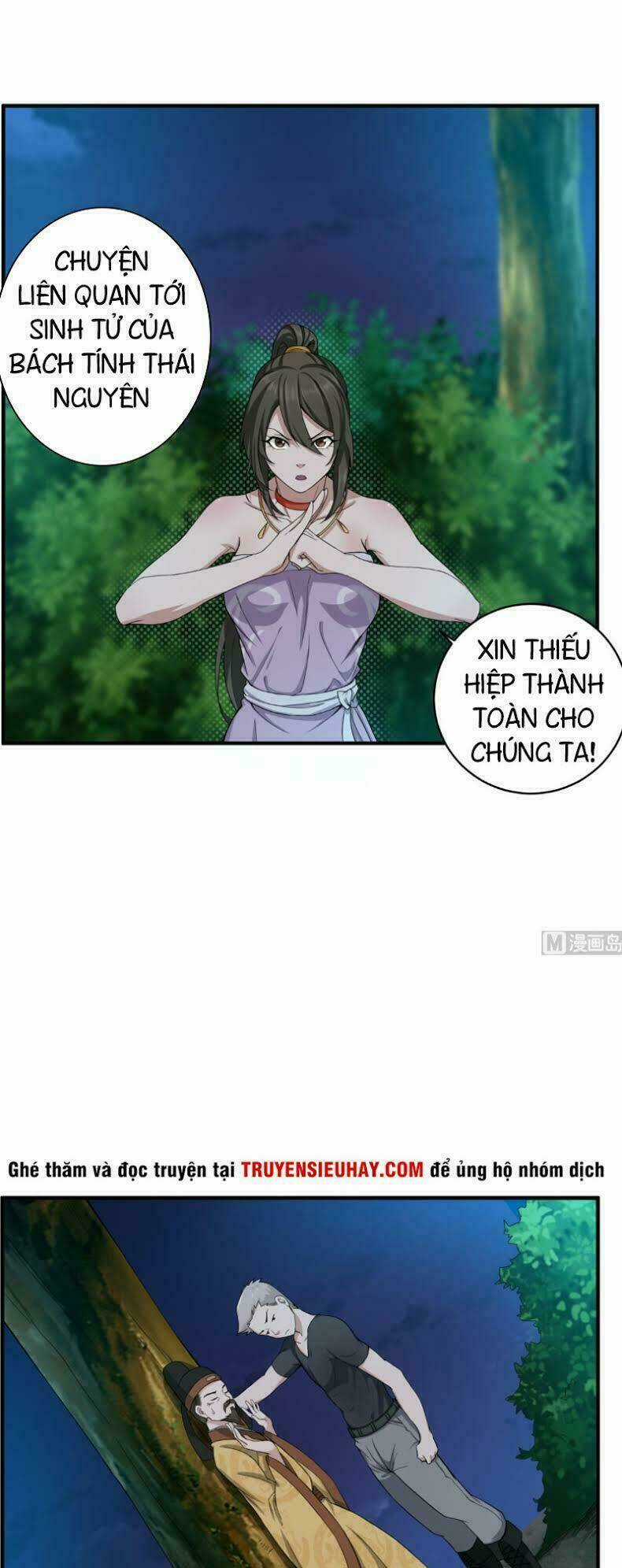 Ngược Về Thời Đường Chapter 7 trang 7