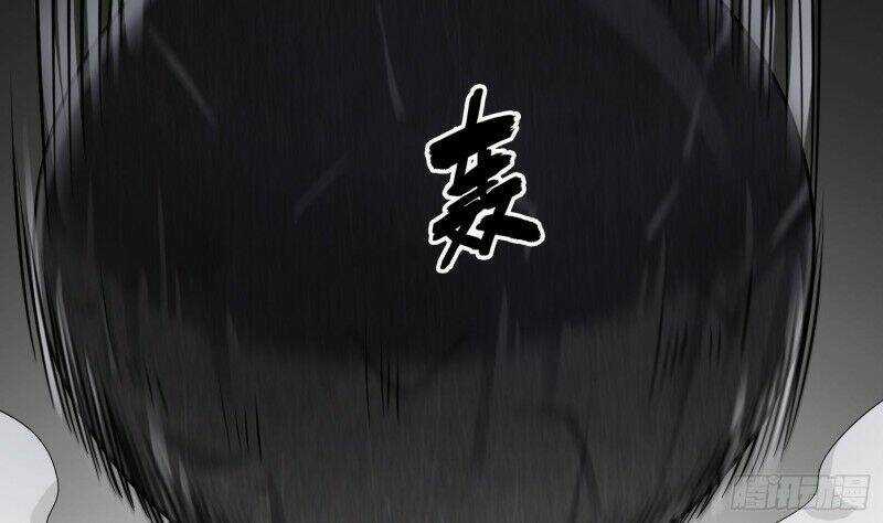 Ngược Về Thời Đường Chapter 73 trang 31