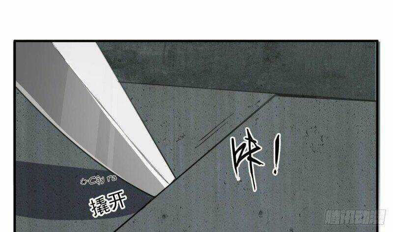 Ngược Về Thời Đường Chapter 75 trang 22