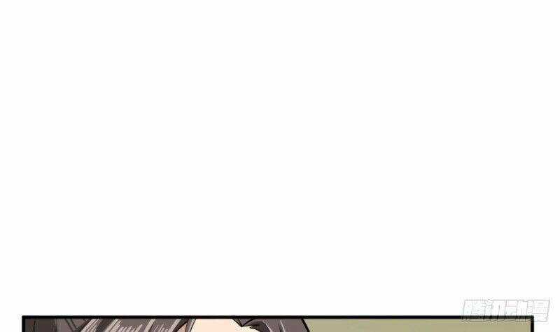 Ngược Về Thời Đường Chapter 75 trang 46