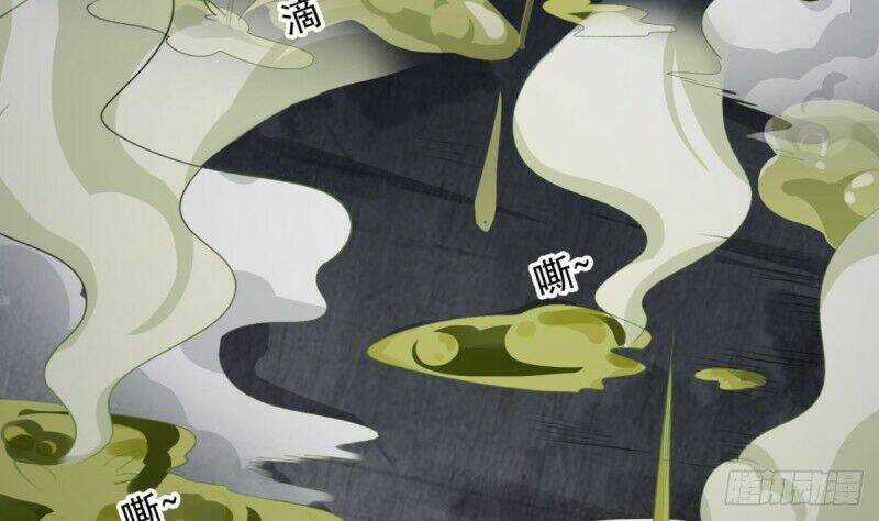 Ngược Về Thời Đường Chapter 75 trang 9