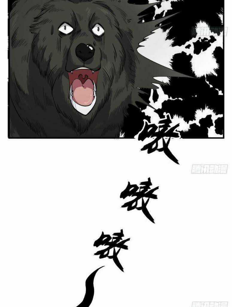 Ngược Về Thời Đường Chapter 79 trang 3