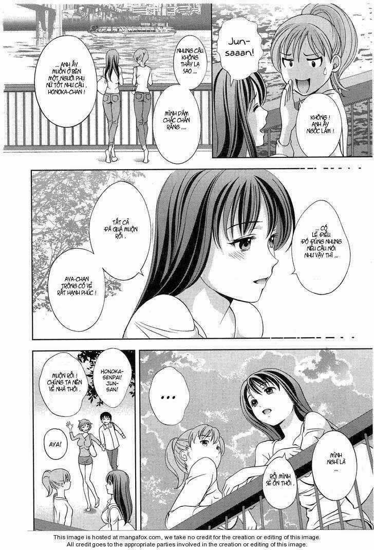 Người Anh Yêu Dấu Chapter 12 trang 12