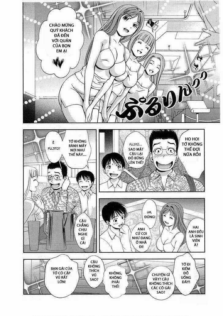 Người Anh Yêu Dấu Chapter 17 trang 4