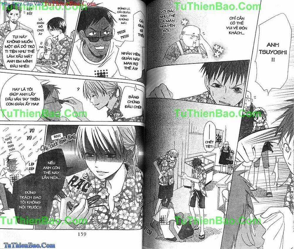 Người Anh Yêu Dấu Chapter 2 trang 79