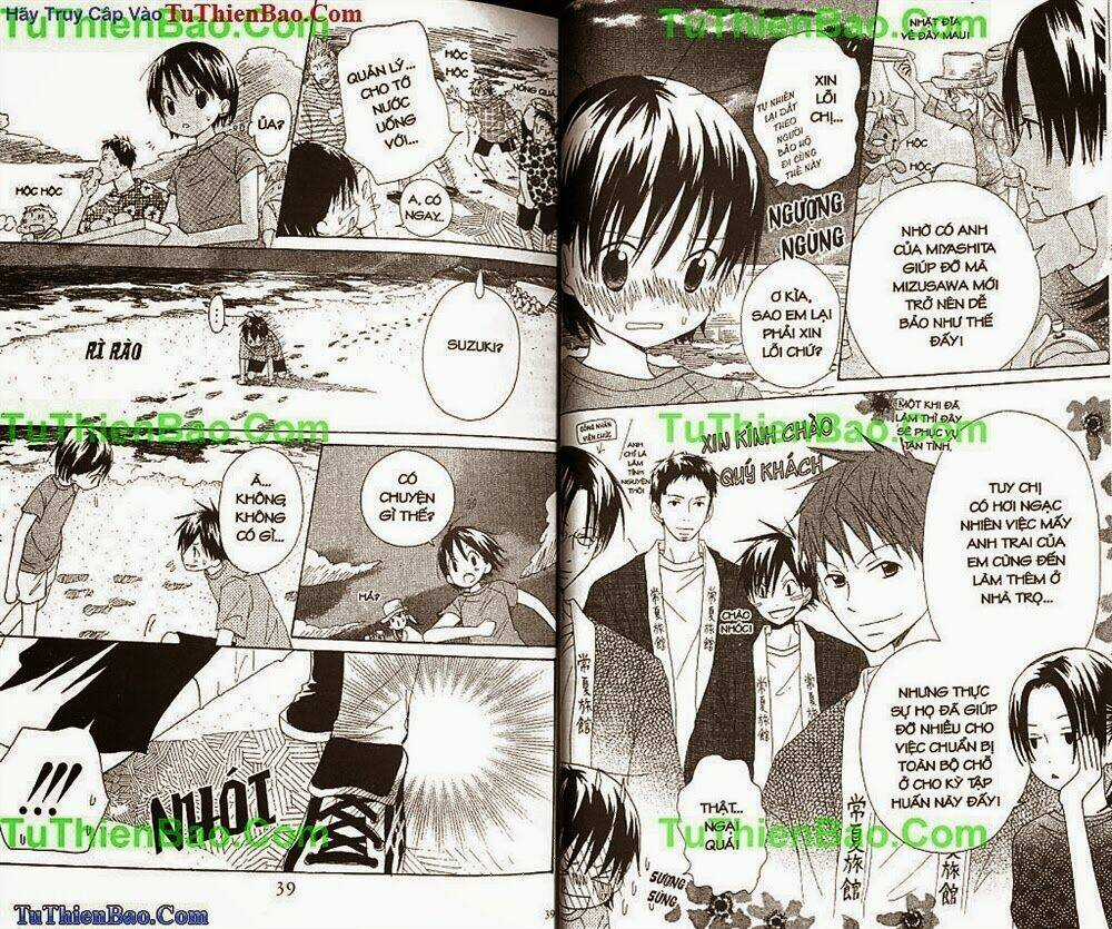 Người Anh Yêu Dấu Chapter 5 trang 18