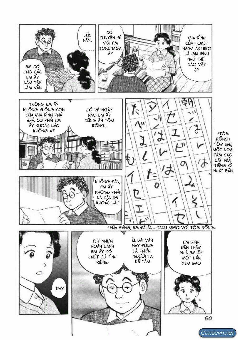 Người Bà Tài Giỏi Vùng Saga Chapter 11 trang 7