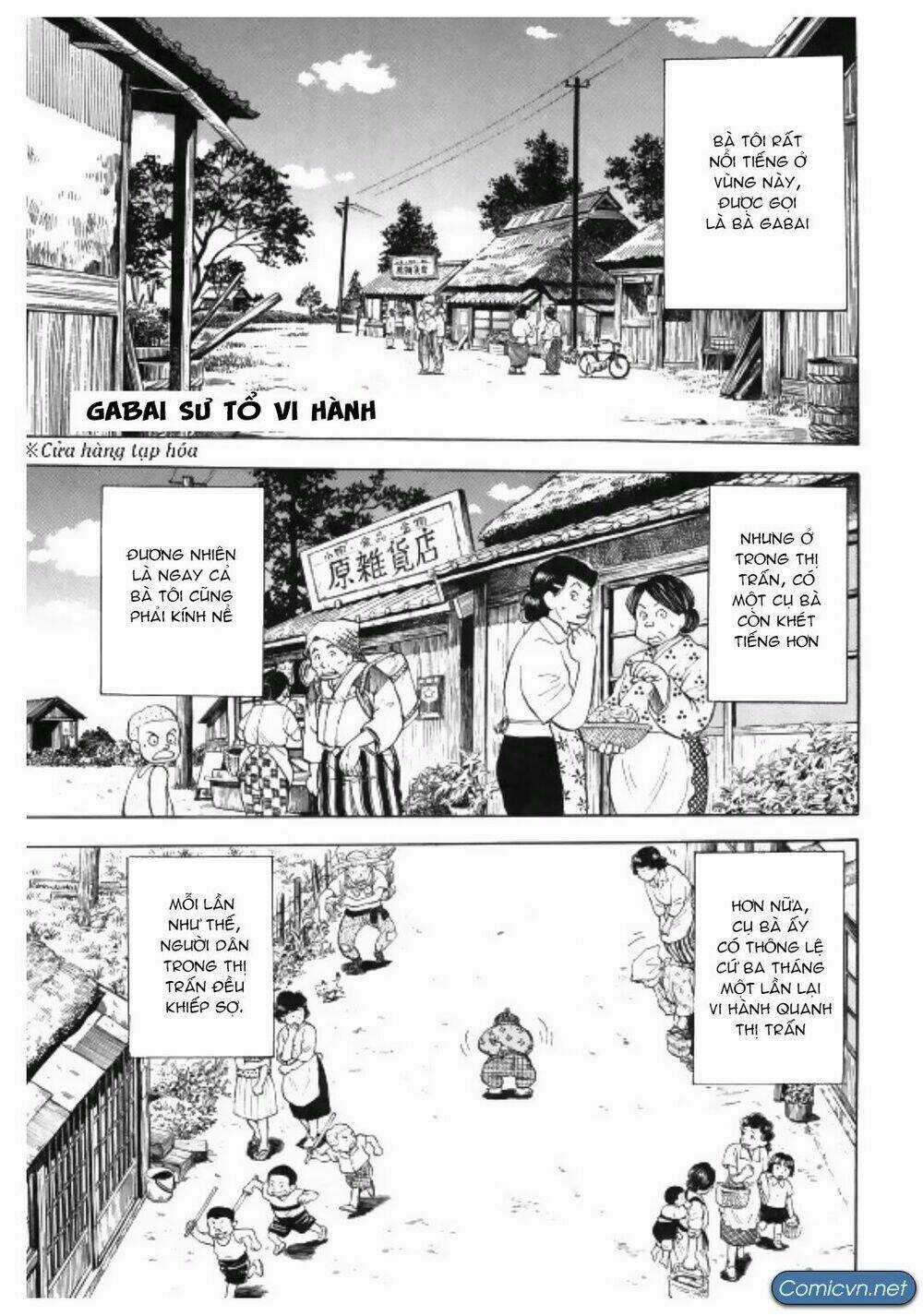 Người Bà Tài Giỏi Vùng Saga Chapter 13 trang 0