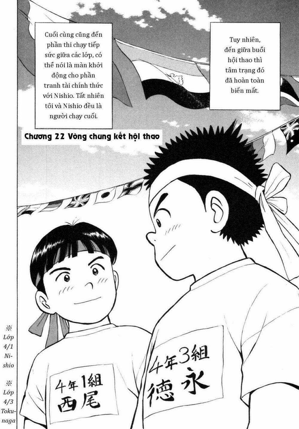 Người Bà Tài Giỏi Vùng Saga Chapter 22 trang 1