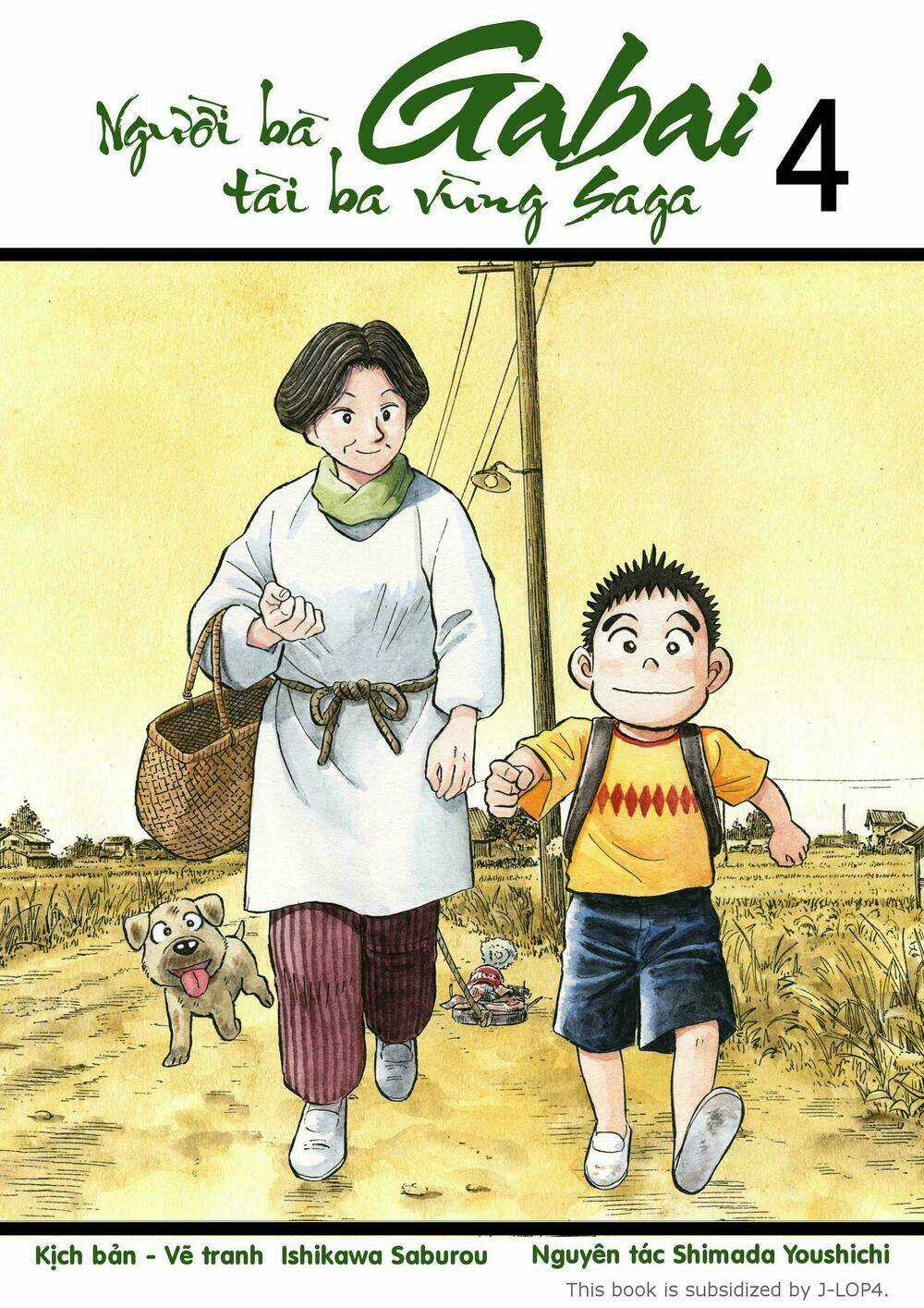 Người Bà Tài Giỏi Vùng Saga Chapter 27 trang 0