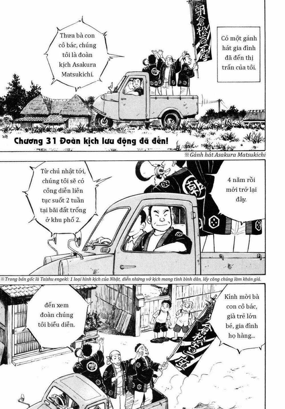 Người Bà Tài Giỏi Vùng Saga Chapter 31 trang 0