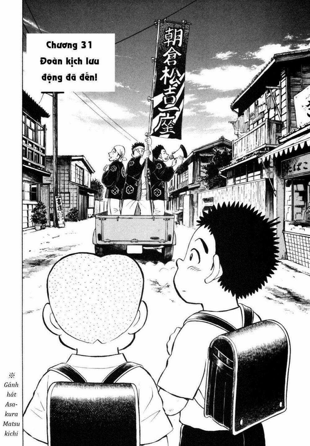 Người Bà Tài Giỏi Vùng Saga Chapter 31 trang 1