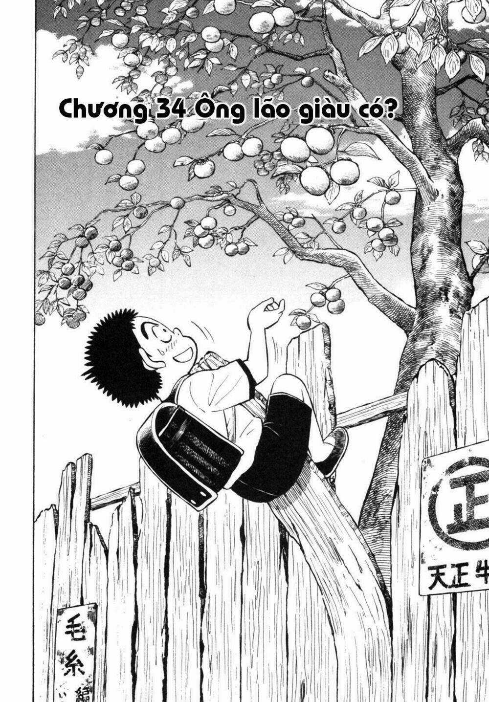 Người Bà Tài Giỏi Vùng Saga Chapter 34 trang 1