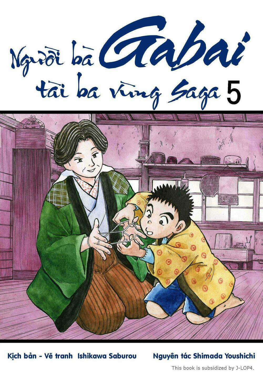 Người Bà Tài Giỏi Vùng Saga Chapter 36 trang 0