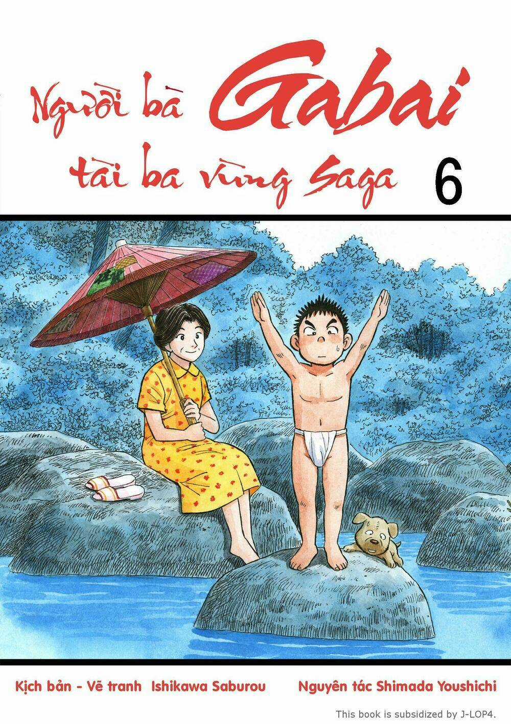 Người Bà Tài Giỏi Vùng Saga Chapter 44 trang 0