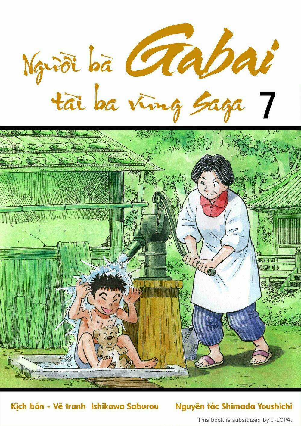 Người Bà Tài Giỏi Vùng Saga Chapter 51 trang 0