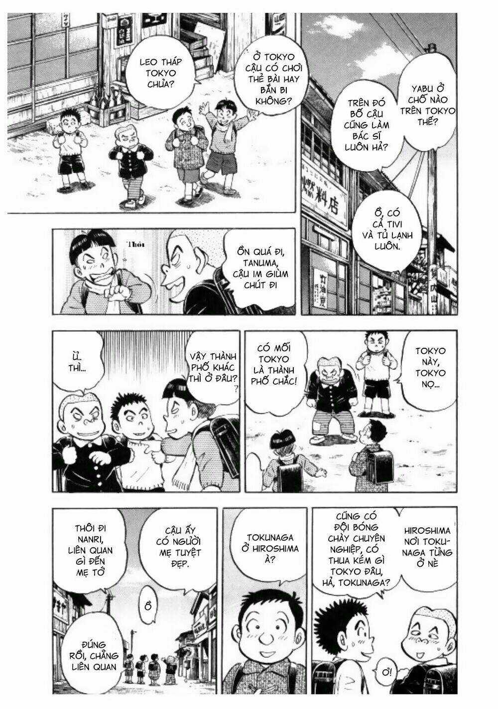 Người Bà Tài Giỏi Vùng Saga Chapter 6 trang 6