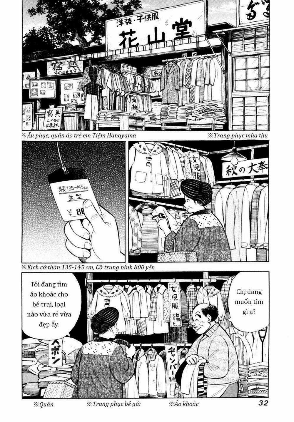 Người Bà Tài Giỏi Vùng Saga Chapter 60 trang 5