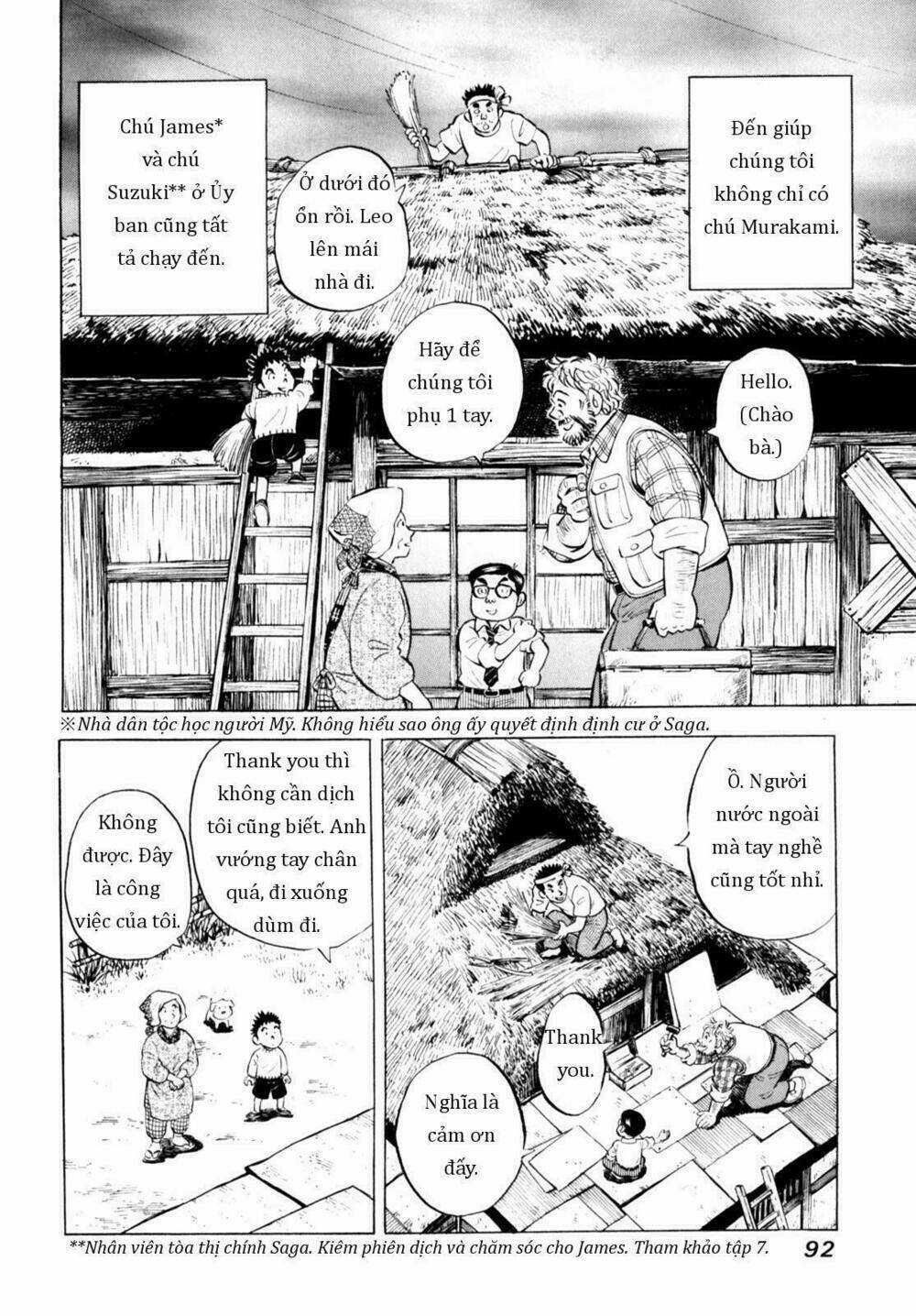 Người Bà Tài Giỏi Vùng Saga Chapter 62 trang 17