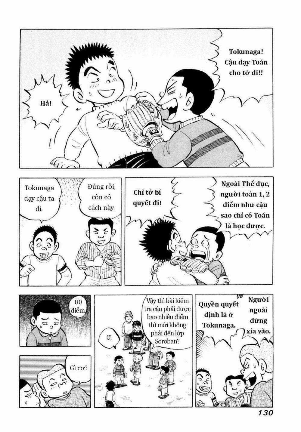 Người Bà Tài Giỏi Vùng Saga Chapter 64 trang 7